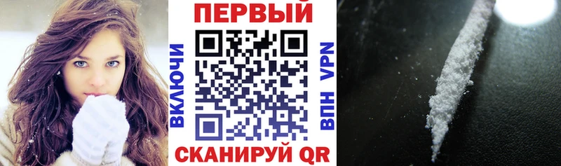 кракен как зайти  Миллерово  АМФЕТАМИН Розовый 