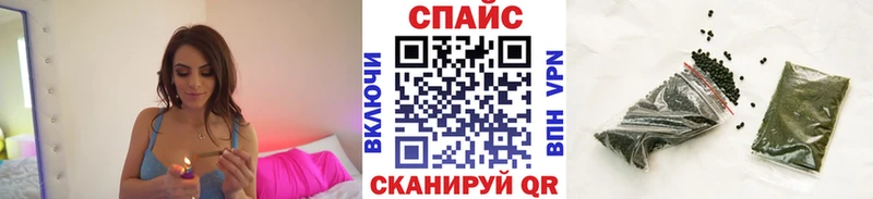 Бутират бутандиол  наркота  Миллерово 