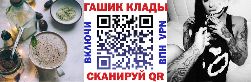 Печенье с ТГК конопля  Миллерово 