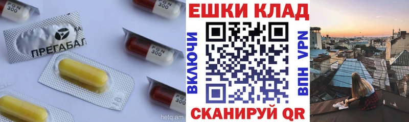 kraken онион  Миллерово  ЭКСТАЗИ Punisher 