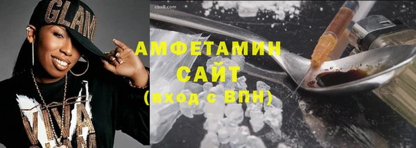 spice Бородино