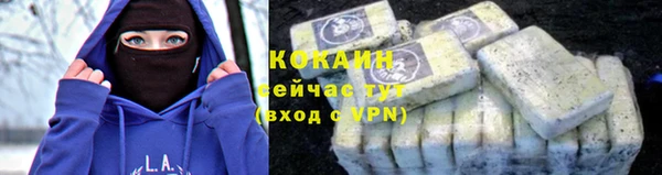 МДМА Бугульма