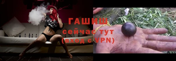 МДМА Бугульма