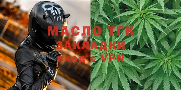 spice Бородино