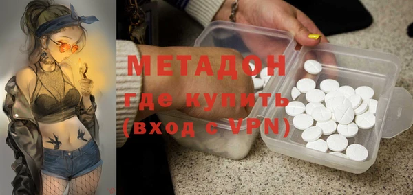 spice Бородино